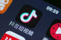 [9分钟教程]保山市工厂咨询电话多少_哔哩哔哩-3